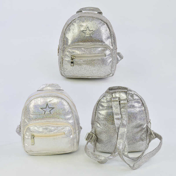 

Детский рюкзак С 32086 (60) 2 цвета