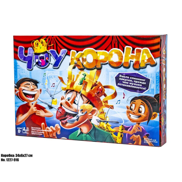 

Настольная игра Чоу Корона 1227-916