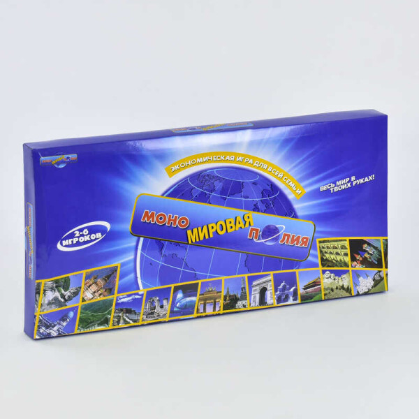 

Игра "Монополия Мировая" SR 2803 R (36/2) в коробке