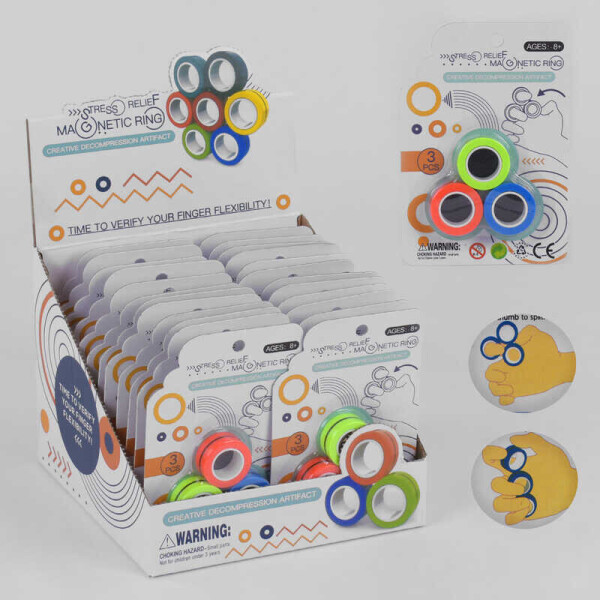 

Игра-антистресс 8855 (192) ЦЕНА ЗА 1 штуки, листе
