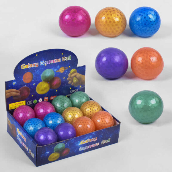 

Игра-антистресс С 43784 (12) ЦЕНА ЗА 12 ШТУК В блоке