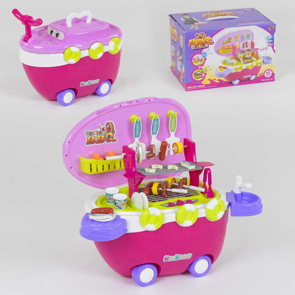 

Игровой набор 668-45 "Барбекю" (12) 40 деталей, на колёсах, свет, звук, в коробке