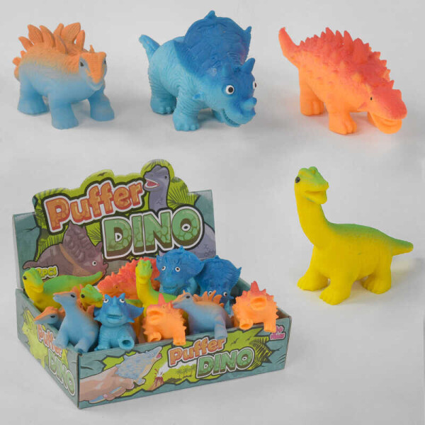 

Игрушка антистресс B 32004 (12) ЦЕНА ЗА 12 ШТУК В блоке
