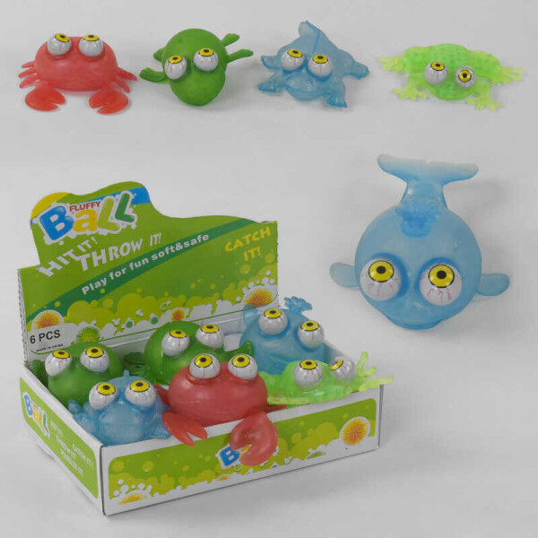 

Игрушка антистресс B 32009 (6) ЦЕНА ЗА 6 ШТУК В блоке