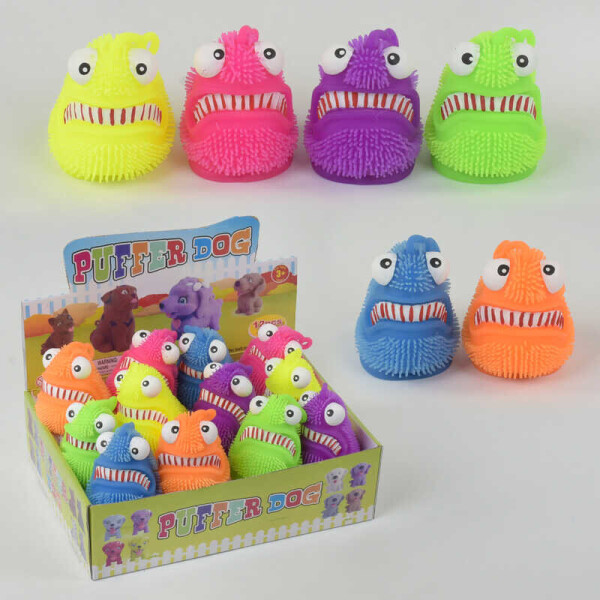 

Игрушка антистресс B 32013 (8) ЦЕНА ЗА 12 ШТУК В блоке
