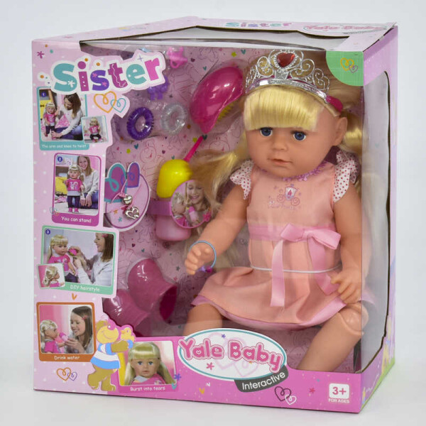 

Кукла функциональная Сестричка BLS 003 R (6) 6 функций, с аксессуарами, в коробке