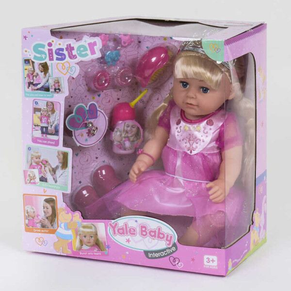 

Кукла функциональная Сестричка BLS 003 S (6) 6 функций, с аксессуарами, в коробке