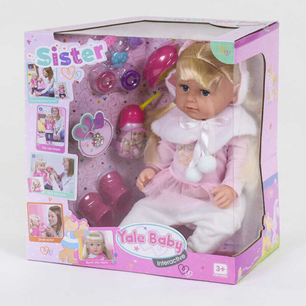 

Кукла функциональная Сестричка BLS 007 G (6) 6 функций, с аксессуарами, в коробке