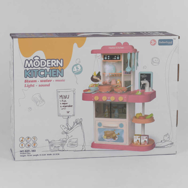 

Кухня 889-180 (6) 43 предмета, в коробке