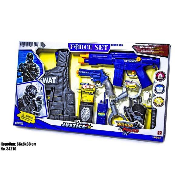 

Детский набор оружия Force Set 34270
