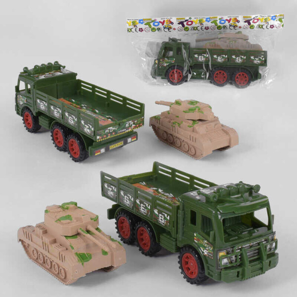 

Машина 858 В-27 (240/2) инерция, в кульке