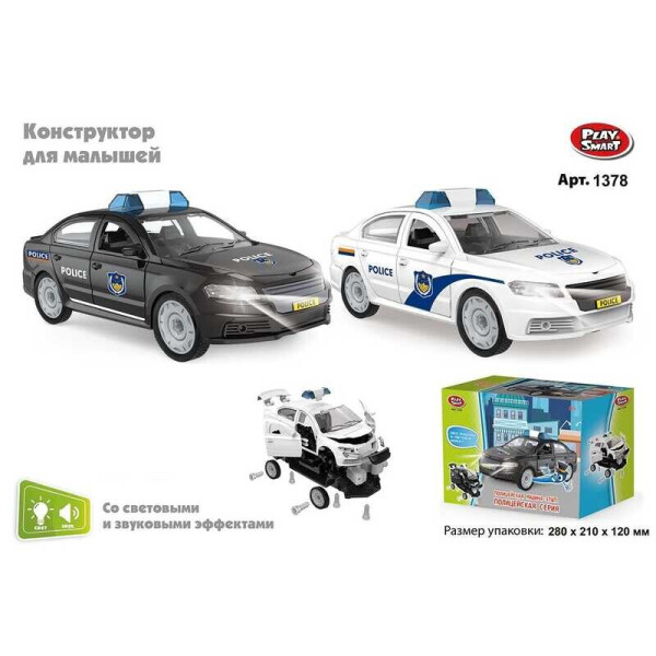 

Машина-конструктор Полиция 1378 (36/2) Play Smart, 2 вида, свет, звук, в коробке