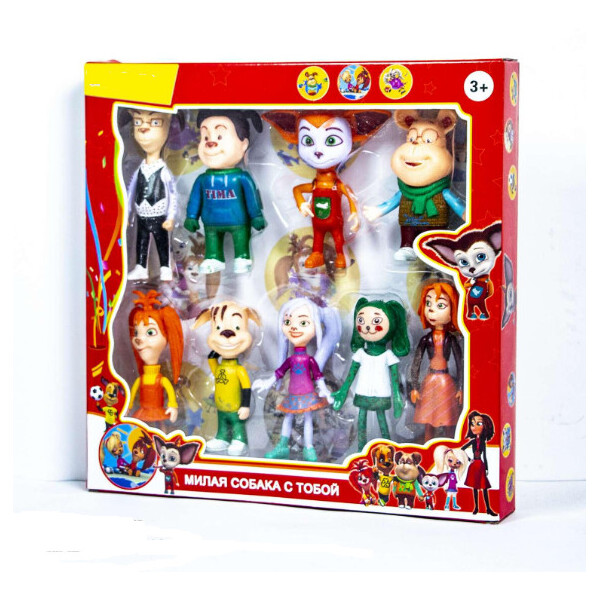 

Игровые Фигурки Барбоскины
