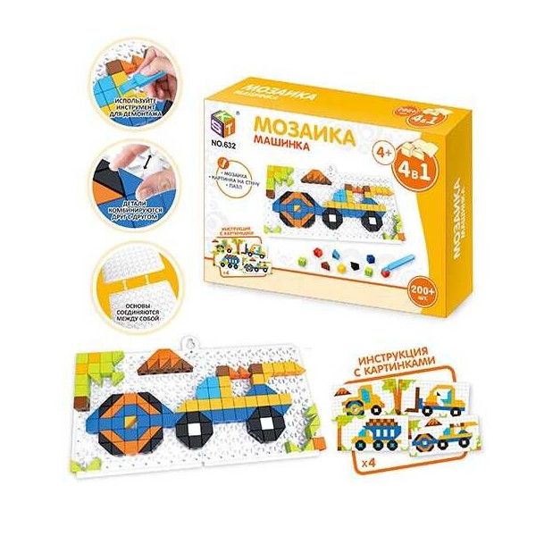 

Мозайка 632 (96/2) в коробке