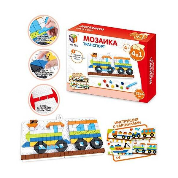 

Мозайка 655 (96/2) в коробке