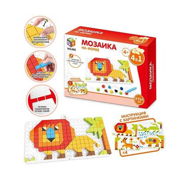 

Мозайка 658 (96/2) в коробке