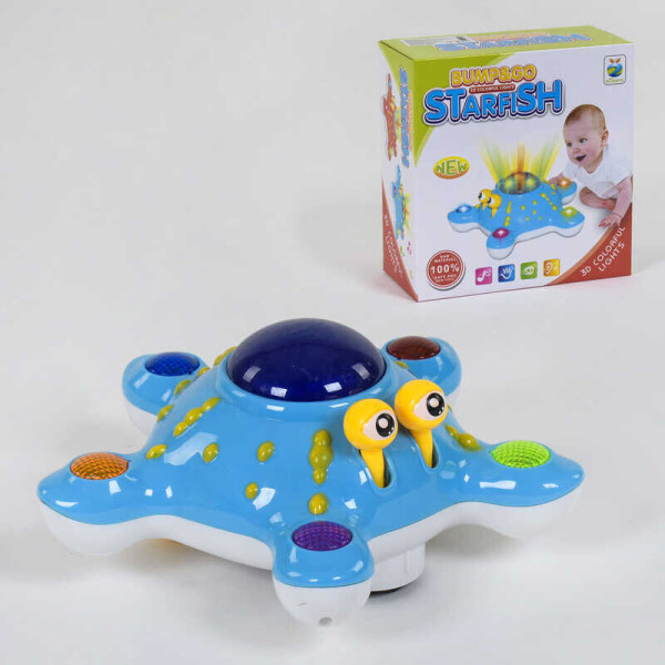 

Морская звездочка ZS 8818 (72/2) музыка, 3D подсветка, ездит, вращается, в коробке