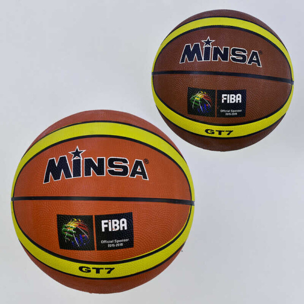

Мяч Баскетбольный С 34544 (50) 2 вида, 500 грамм, размер №7