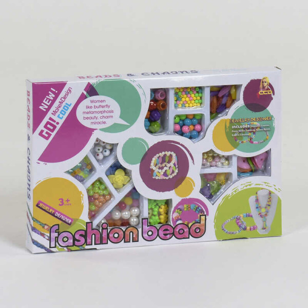 

Набор бисера для украшений 338-952 (288/2) в коробке