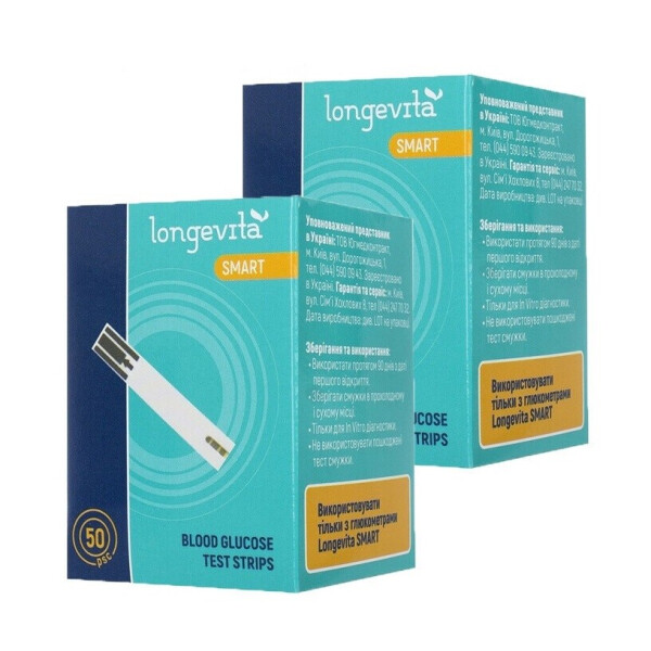 

Тест-полоски Лонгевита Смарт (Longevita Smart) №50 - 2 уп., (100 шт.)