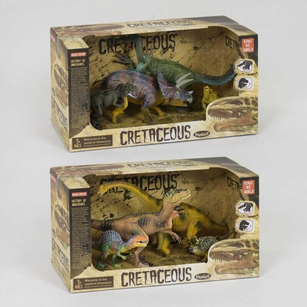 

Набор динозавров 4402-11 /4402-12 (36/2) 2 вида, подвижные конечности, в корбке