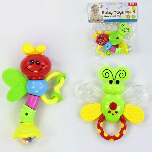 

Набор погремушек 1405 (192) в кульке