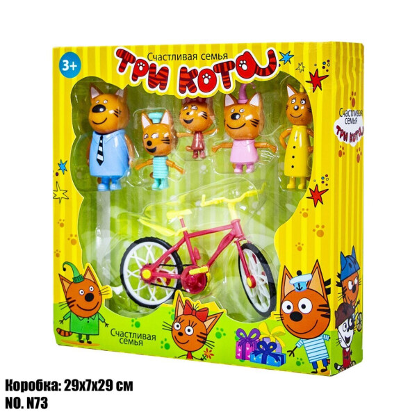 

Игровой набор с фигурками Три Кота N73