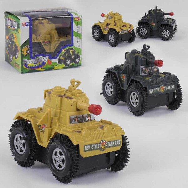 

Перевертыш V 133 (192/2) в коробке