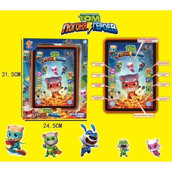 

Планшет интерактивный JD-3887 (36/3) 3 цвета, рус.озвучивание, сказки, песни, музыка, в коробке