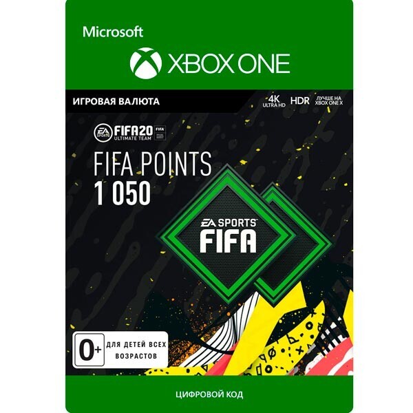 

Пополнение счета игры иксБокс FIFA 20 на 1050 FUT очков (иксБокс One)