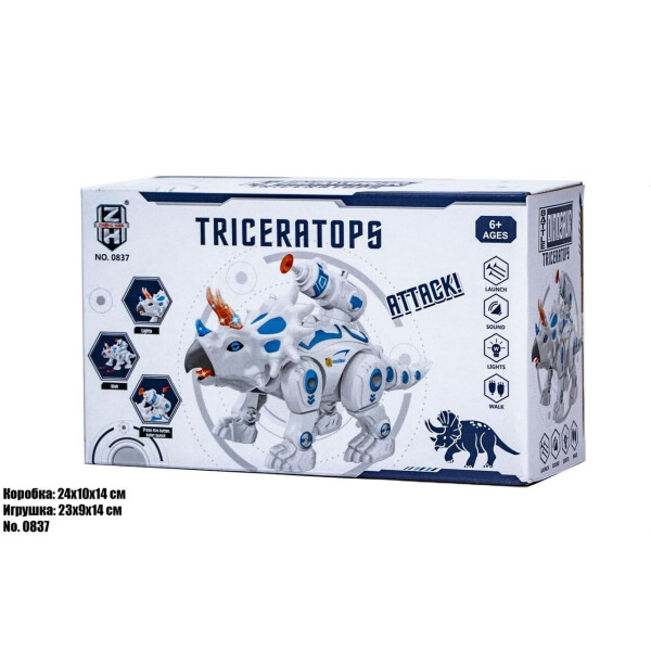 

Интерактивный дракон TRICERAPTOR 0837