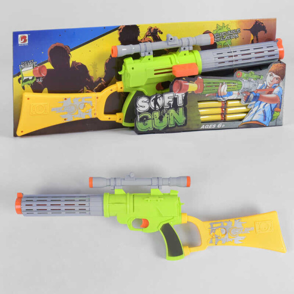 

Ружьё с мягкими патронами 567 (36/2) в коробке