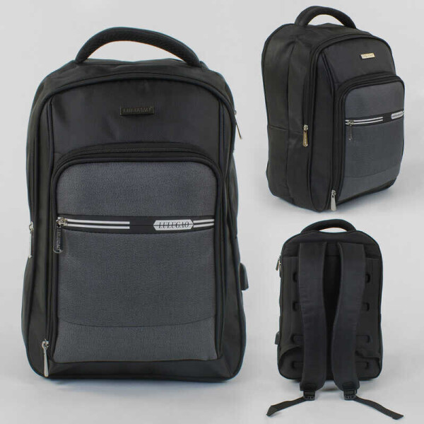 

Рюкзак C 43643 (30) 1 отделение, 3 кармана, usb кабель, в пакете