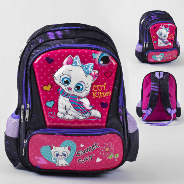 Рюкзак школьный C 43506 (50) 1 ВИД, КОТИК РОЗОВЫЙ, 3D рисунок, 1 отделение, 2 кармана, массажная спинка, в пакете