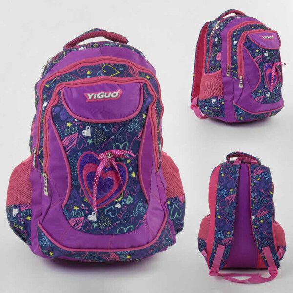 

Рюкзак школьный С 43578 (50) 1 отделение, 2 кармана, мягкая спинка, в пакете