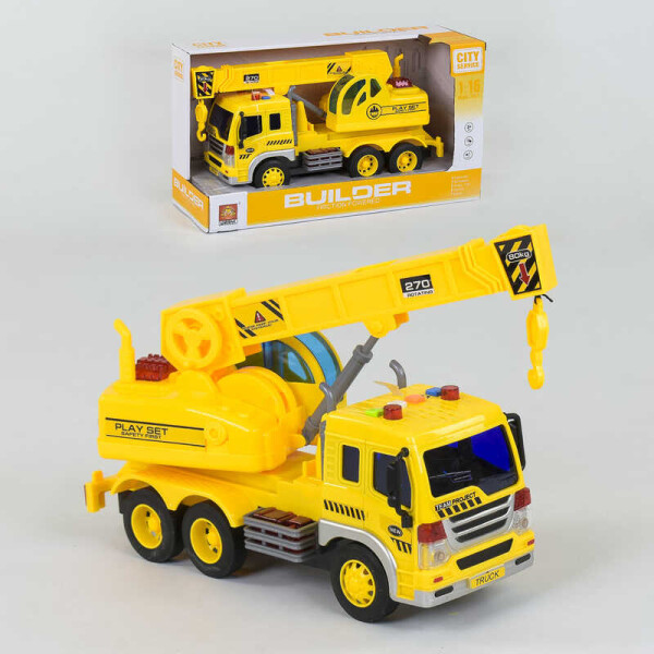 

Спецтехника WY 310 E (24) инерция, свет, звук, в коробке