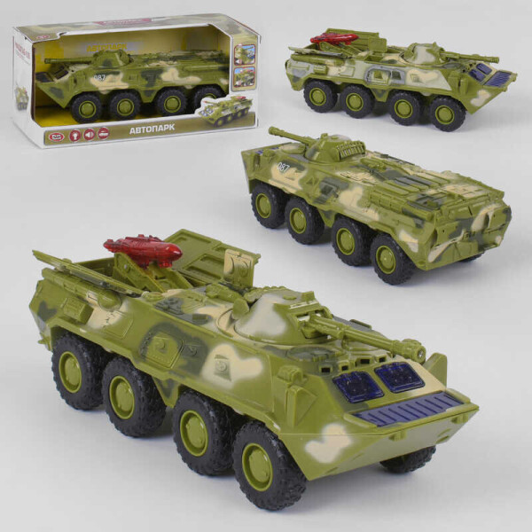 

Танк БТР инерционный "Автопарк" Play Smart 9629 АВ (24/2) 2 цвета, в коробке