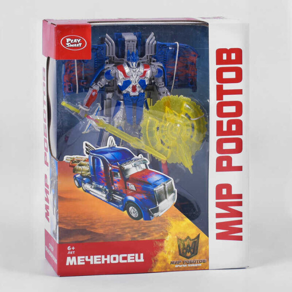 

Трансформер 8157 (28) "Грузовик-Меченосец" Play Smart, в коробке