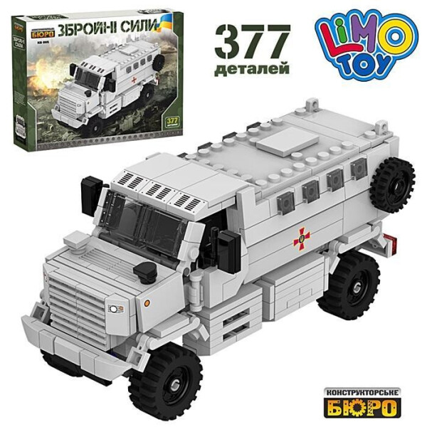 

Конструктор