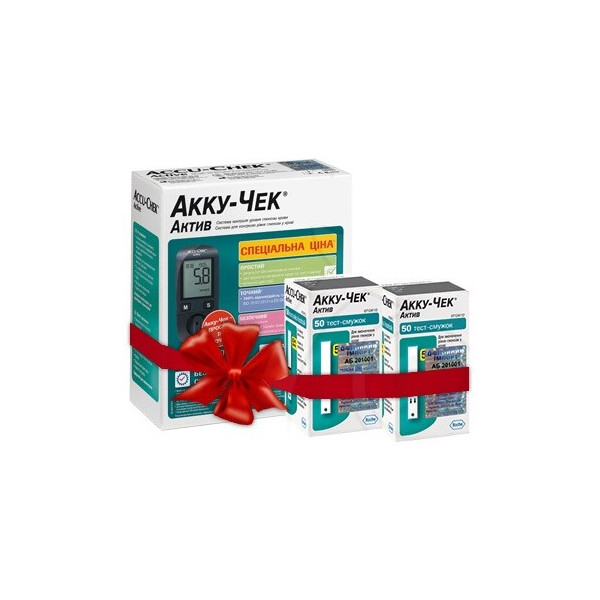 

Набор! Глюкометр для определения глюкозы в крови Акку Чек Актив (Accu-Chek Active) + 100 тест-полосок