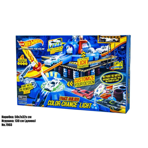 

Автотрек Hot Wheels 7903