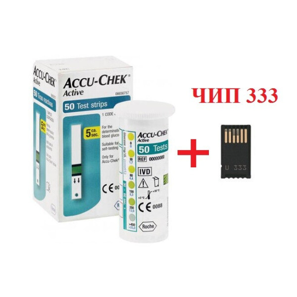 

Тест-полоски Акку-Чек Актив (Accu-Check Active), 50 шт. + Чип активации 333