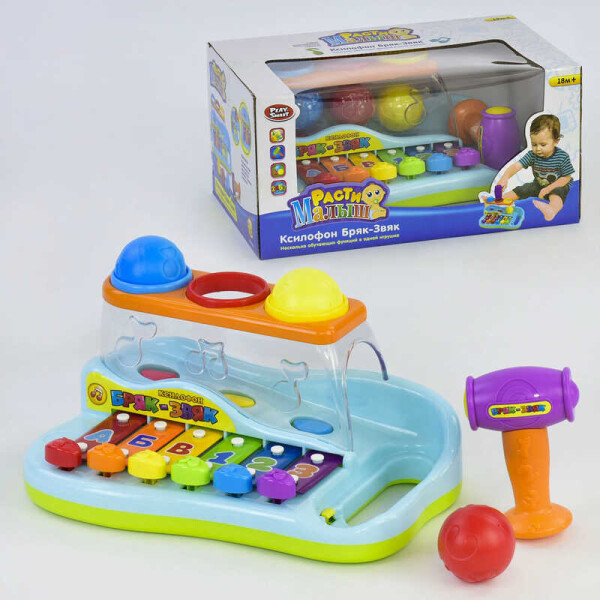 

JT Игра Ксилофон 9199 (18/2) логика, с молотком, в коробке