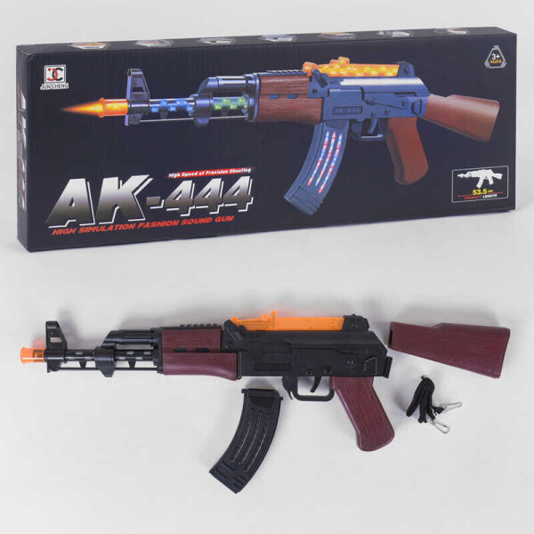

Автомат AK 444 (96/2) подсветка, звуки выстрелов, в коробке