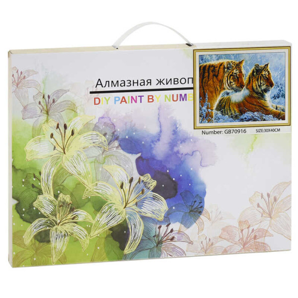

Алмазная мозаика GB 70916 (30) 30х40, в коробке