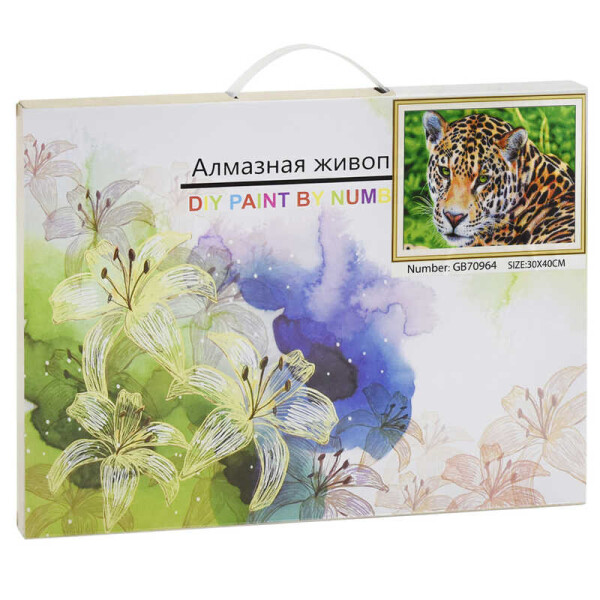 

Алмазная мозаика GB 70964 (30) 30х40, в коробке