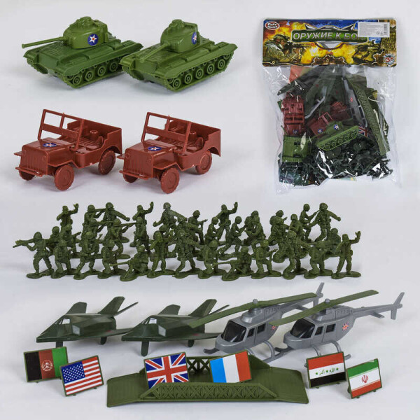 

Военный набор 3036 (96/2) "Оружие к бою" Play Smart, карта, в кульке