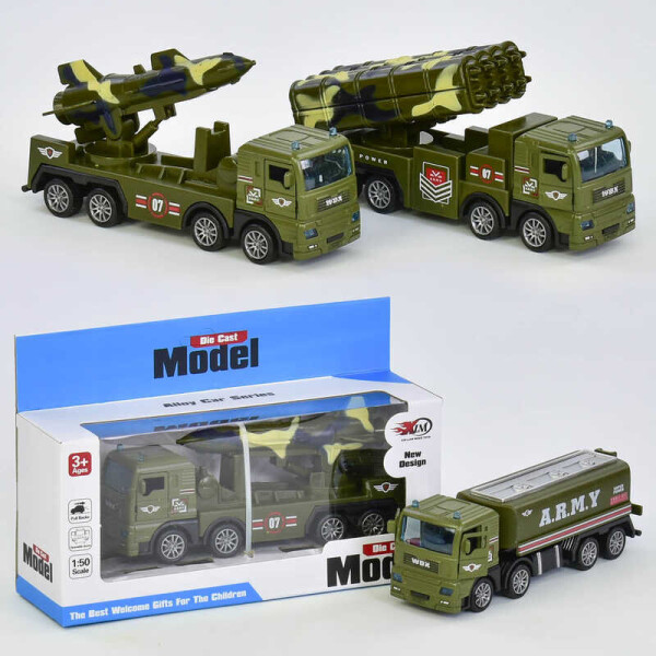 

Военный транспорт 83022 (120) 3 вида, металопластик, в коробке