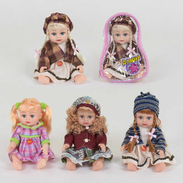 

Говорящая кукла Алина 5066/69/75/76 (36/3) 4 вида, говорит на русском языке, в сумке