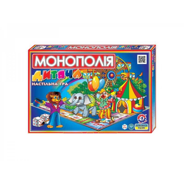 

"Детская монополия" 0755 нов. (10) "ТЕХНОК"